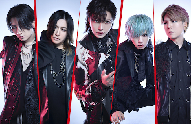 LOST AGE 限定CD アリス九號. alice nice. アリスナイン SHINING [初回限定盤][CD MAXI] - Alice Nine - UNIVERSAL MUSIC