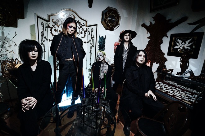 新品未開封　sukekiyo　最新音源映像集『AMOR』公式通販限定豪華盤 Amazon.co.jp: AMOR: ミュージック