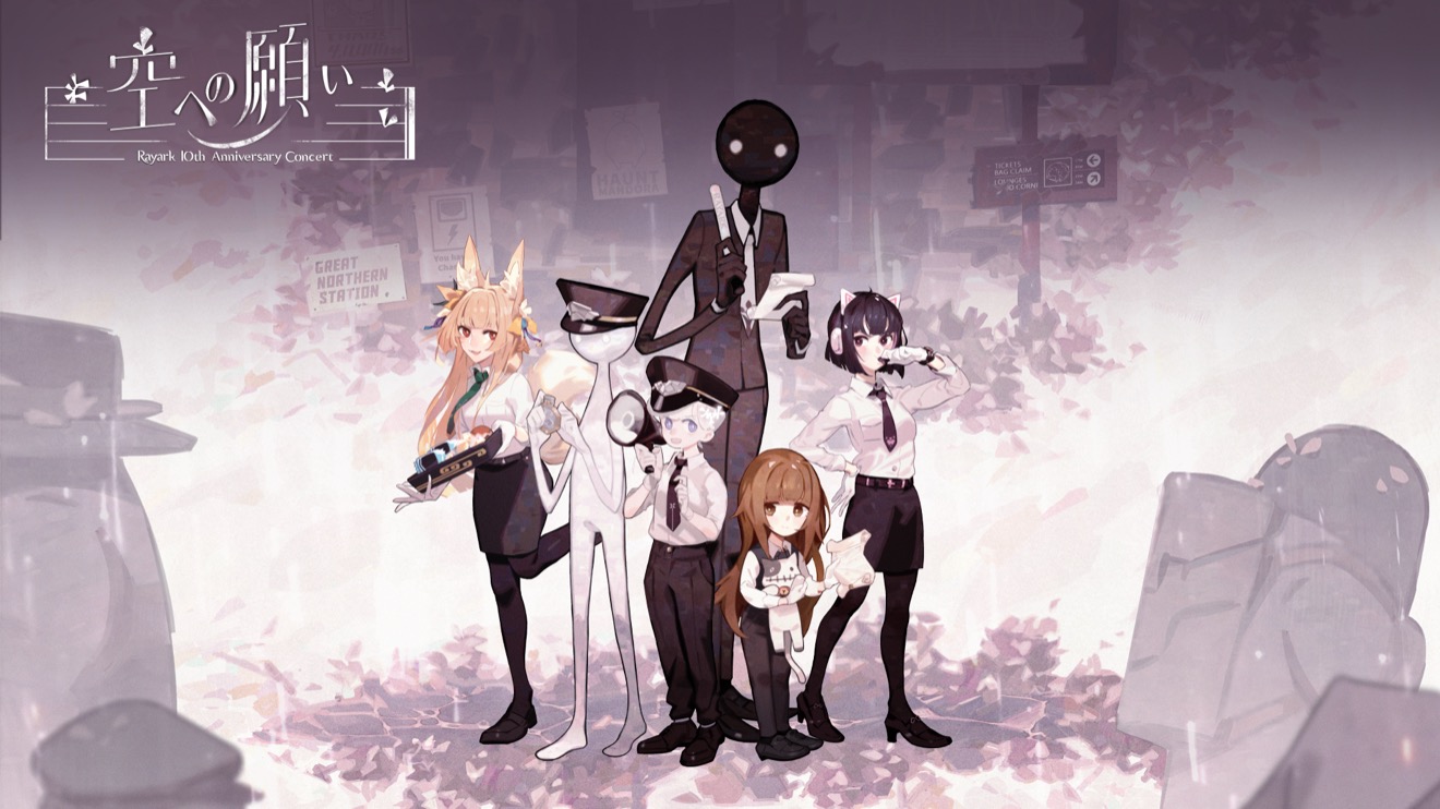 sdorica × Cytus II、DEEMO　コラボカフェ ノベルティセット DEEMO II | 音楽、それは青空への願い―― | Rayark Inc.