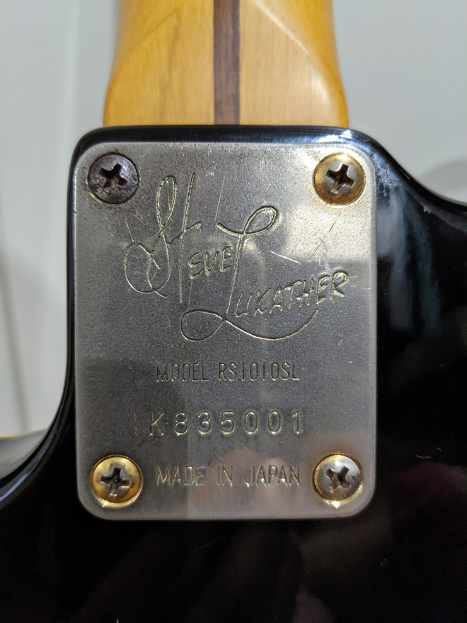 俺の楽器・私の愛機】552「Ibanezのルカサーモデル」 | BARKS