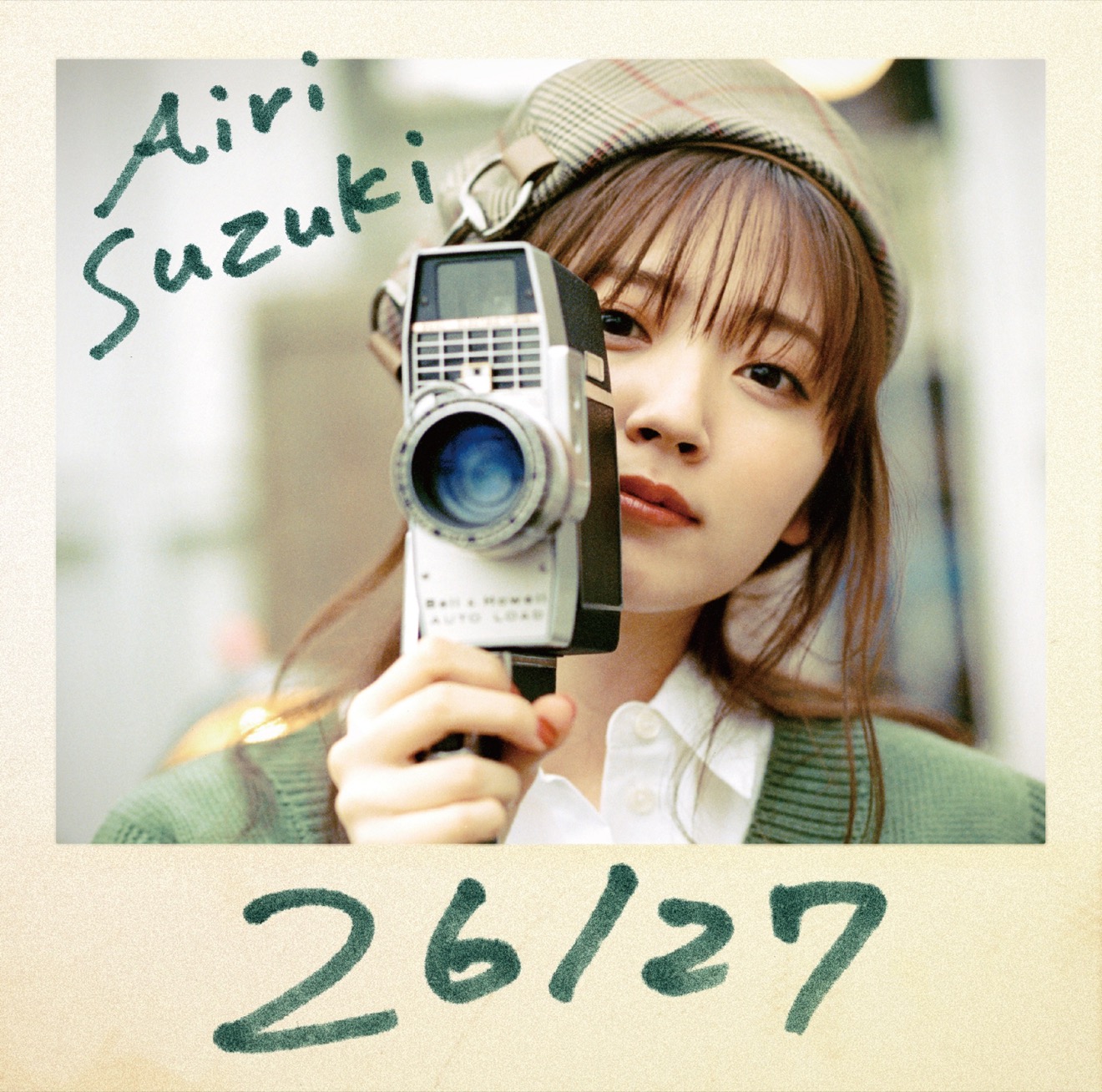 鈴木愛理、新AL『26/27』リリース。「心の変化が一番大きい2年間