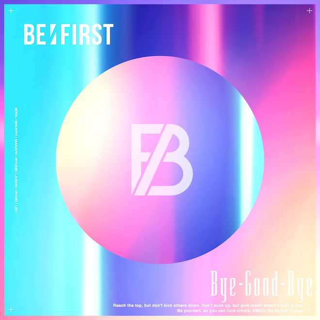 【BMSG限定盤】BE:FIRST Bye-Good-Bye(CD+DVD) Bye-Good-Bye(BMSG MUSIC SHOP限定盤) 中古CD | ブックオフ公式