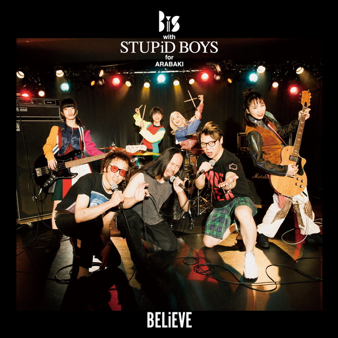 邦楽 BiS BELiEVE BiS、新曲「BELiEVE」配信スタート | BARKS