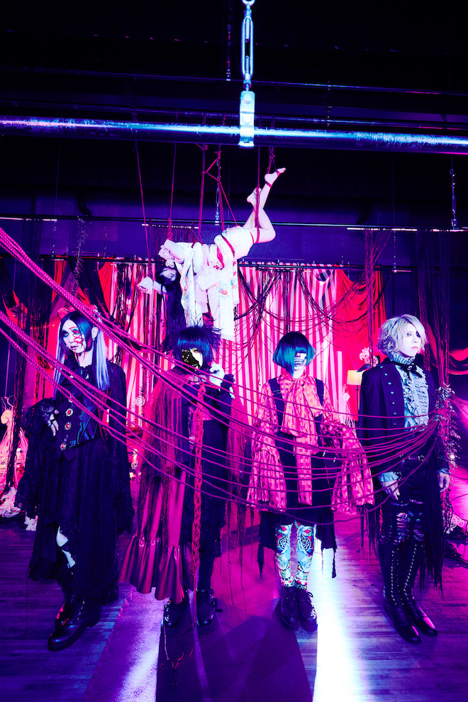 gulu gulu、2年ぶりのニューシングル「宙吊り少女」発売決定 | BARKS