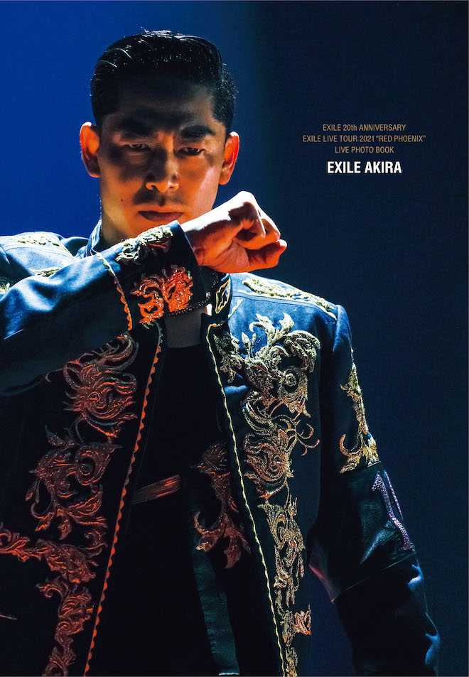 EXILE、初のソロライブ写真集の表紙公開＆発売記念生配信決定