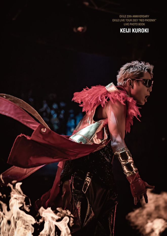 EXILE Power of WISHホトブック EXILE アルバム『POWER OF WISH』《＠Loppi・HMV限定アクリル