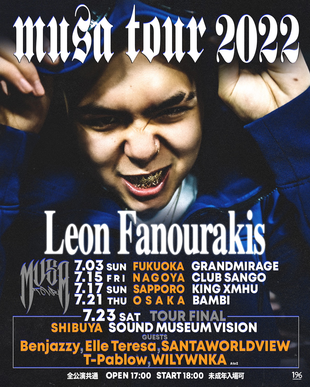 ミュージシャン Iru-2022-show 2025年11月22日（土）@日本橋三井ホール KOIAIワンマンライブ