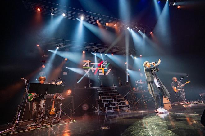 オーイシマサヨシ　ライブ音源CD Amazon.co.jp: オーイシマサヨシ ワンマンライブ