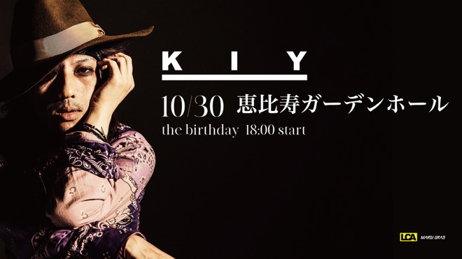 The Birthday/清春 Amazon.co.jp: The 45th Birthday [Blu-ray] : 清春: DVD