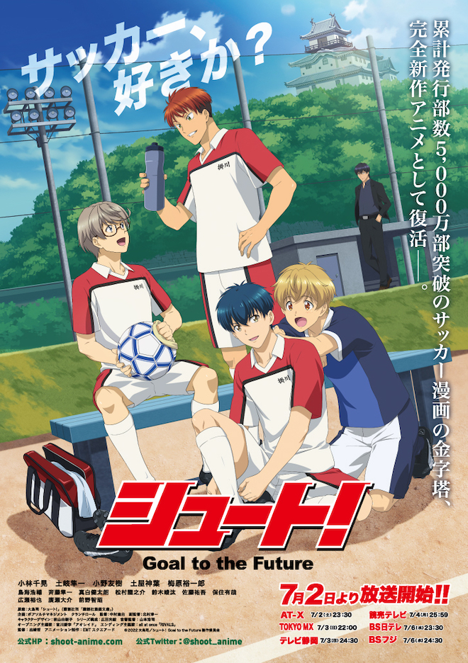 メリー / 夜明け前 夜明け前 | メリー Official Website