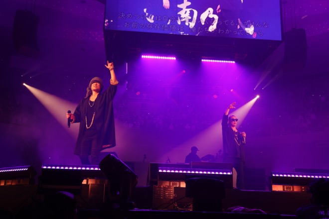 レポート】湘南乃風、20周年記念第一弾ライブに11,000人動員