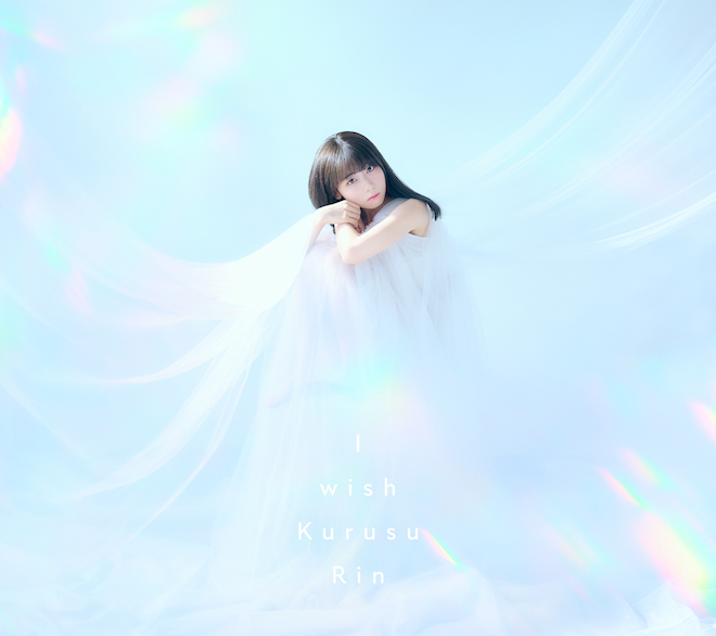 【再入荷！】 来栖りん、デビューシングル「I wish」発売決定＋『神無き世界の アイドル