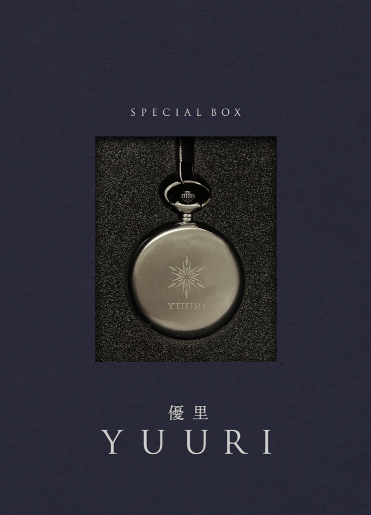YUURI 2nd ALBUM 優里ノ式 パズル付き YUURI 2nd ALBUM 優里ノ式 パズル付き Ni : Yuuri | HMV&BOOKS