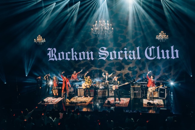 レポート】Rockon Social Club、「伝説的復活を果たした男闘呼組