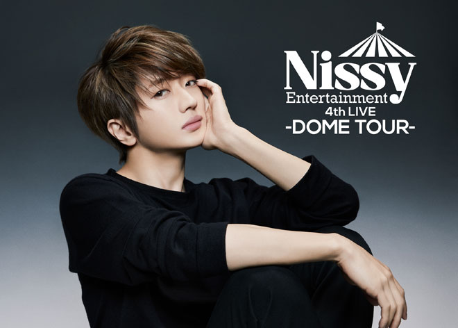 Nissy、史上最大規模の6大ドームツアー全公演SOLD OUT | BARKS