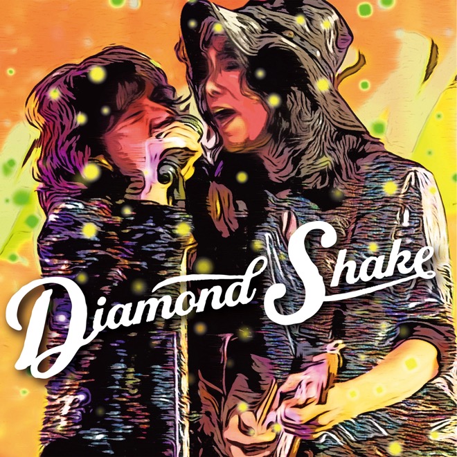 RED WARRIORSのユカイとshakeによるDiamond Shake、40年前に作っ