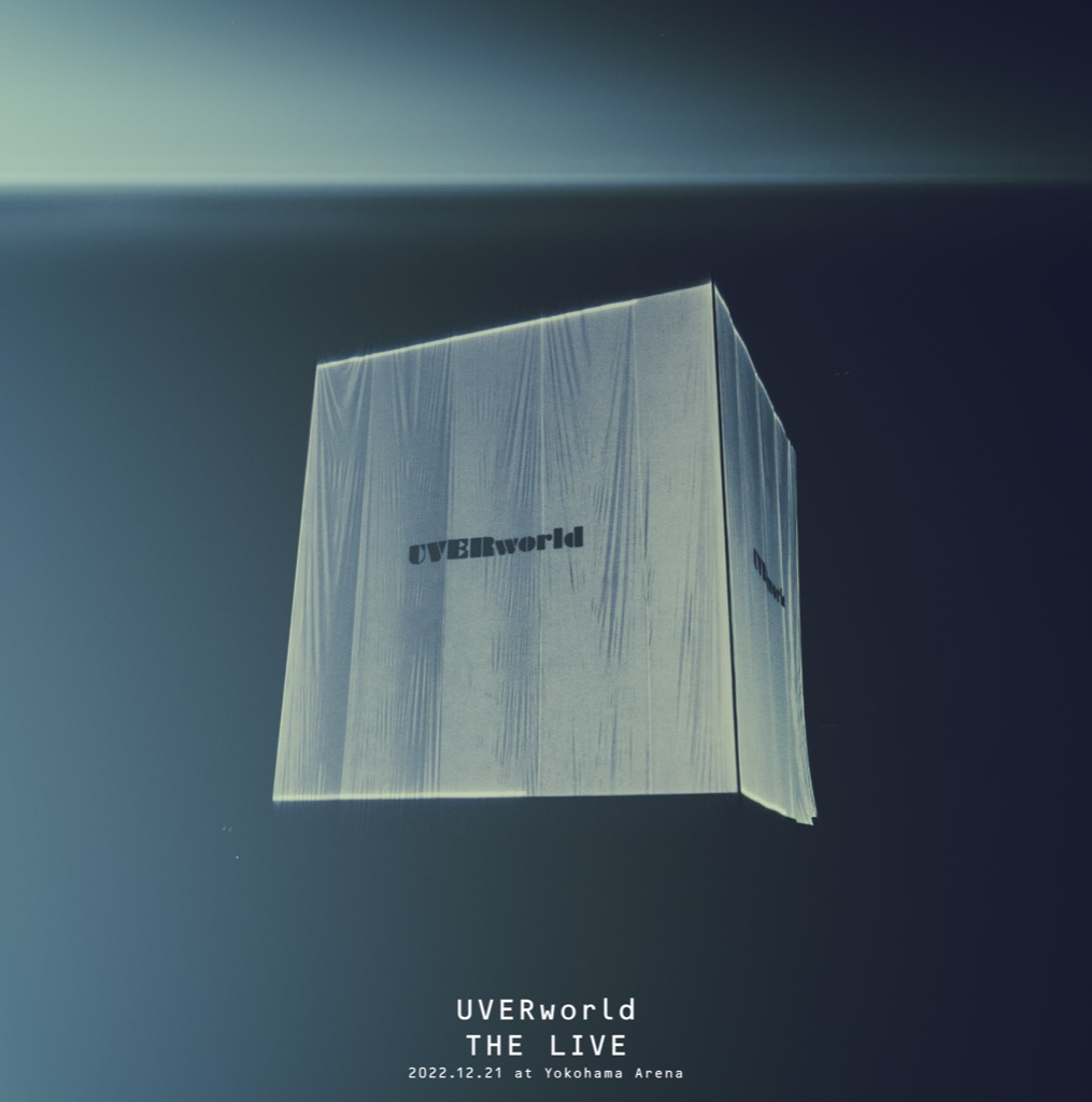 UVERworld ライブ映像作品まとめ売り UVERworld ライブ映像作品まとめ売り