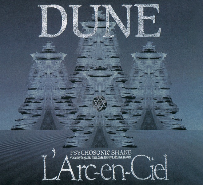 L'Arc-en-Ciel、『DUNE』30周年を記念してリマスター盤と