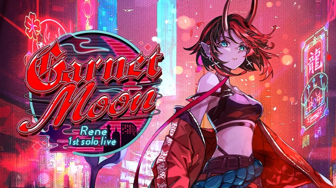 VTuberの⿓ヶ崎リン、初の有料オンライン3Dライブ＜Garnet Moon