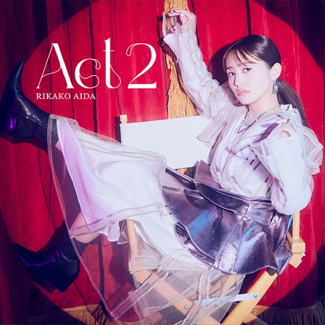 RIKAKO AIDA LIVE TOUR 2023「Act 2」 ブレード RIKAKO AIDA LIVE TOUR 2023「Act 2」 ブレード 逢田梨香子