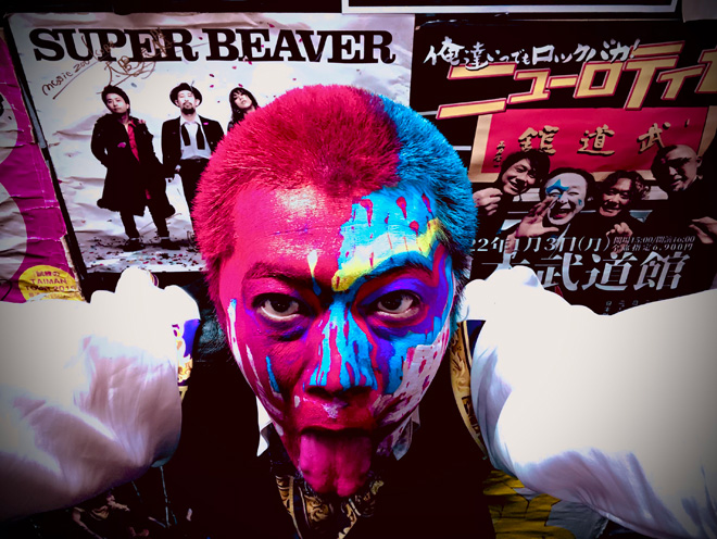猫背のネイビーセゾン」recommend by MUSIC ZOO KOBE 太陽と虎