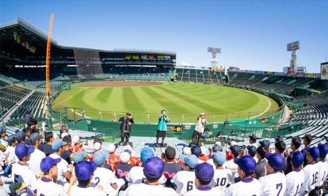 ベリーグッドマン、甲子園で100人の球児とふれあうスペシャル