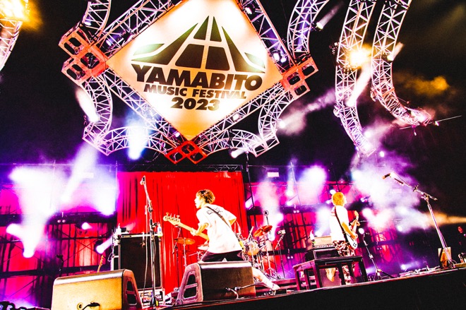 フェスレポート】G-FREAK FACTORY主宰＜山人音楽祭2023＞初日