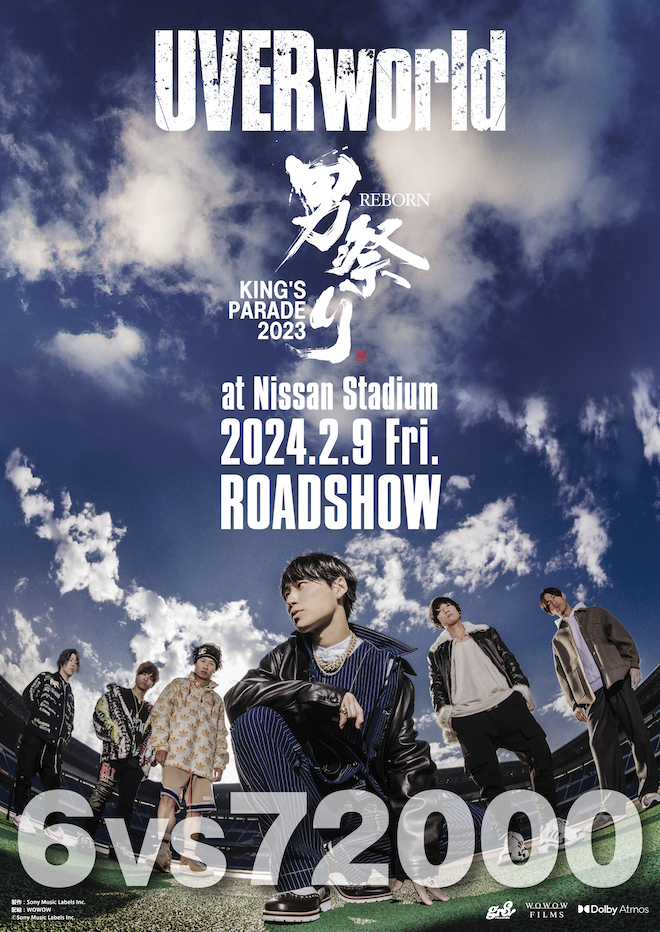 UVERworld KING’S PARADE 男祭り REBORN UVERworld KING'S PARADE “男祭り reborn” at 日産スタジアム