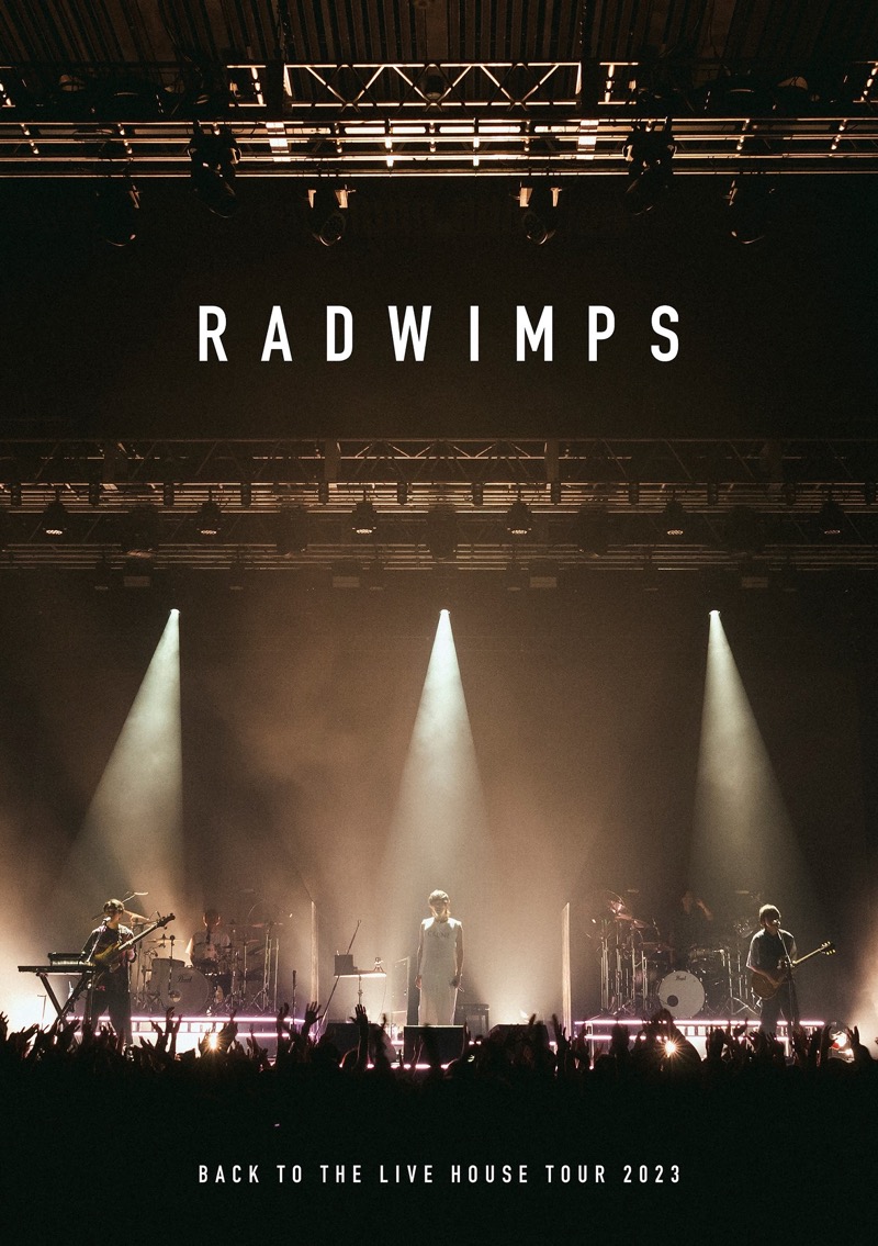 RADWIMPS 映像作品まとめ売り MUSIC | RADWIMPS OFFICIAL SITE