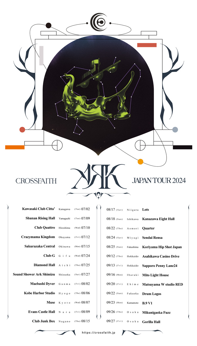 Crossfaith、ニューアルバム『AЯK』＆全国ツアーを発表 | BARKS