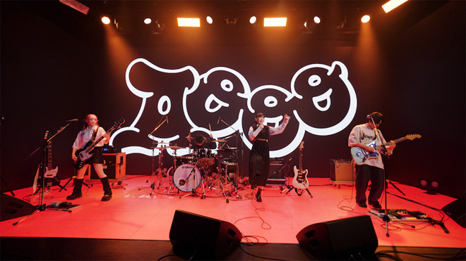 【LIVE会場限定】Aooo 「Demooo」 LIVE会場限定】Aooo 「Demooo」