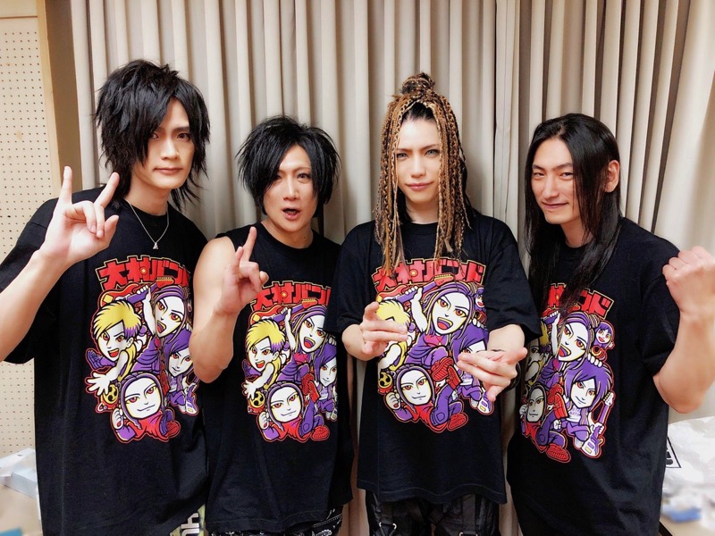 非売品☆KOIAI☆手形＆サイン入りタオル☆大村バンド☆竜虎相搏 大村バンド × #KOIAI #竜虎相搏 @赤羽ReNY alpha . KOIAIちゃん