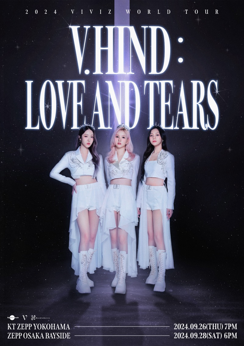【売れ筋】 VIVIZ、ワールドツアー＜V.hind: Love Tears＞日本公演を9月 and ピンズ・ピンバッジ・缶バッジ