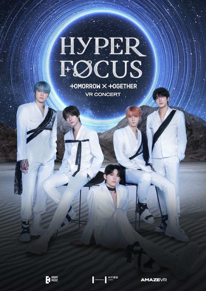 レポート】TOMORROW X TOGETHER、初のVRコンサート＜HYPERFOCUS