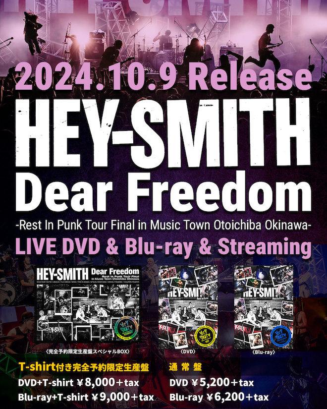 (未使用･未開封品)　The 31st Blues Harvest Festival Live in Sapporo [DVD] sdt40b8 4th YEAR ANNIVERSARY LIVE at ZOZO MARINE STADIUM(完全生産