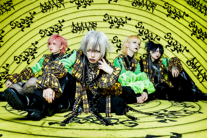 ヴィジュアル系CD詰め合わせ 名古屋バンド 2025年最新】名古屋系