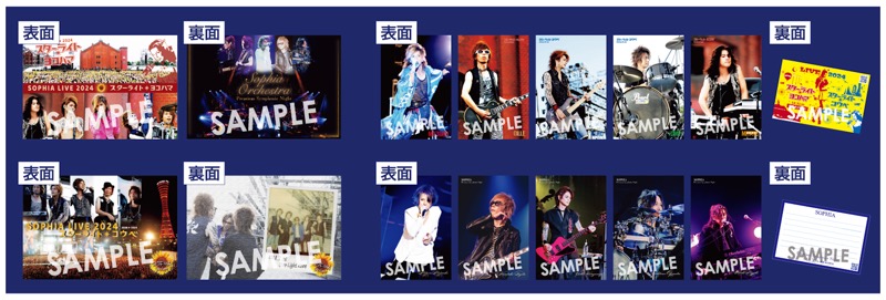 SOPHIA CD アートワーク付き 4/2発売『GIRLS and』詳細が明らかに！新ビジュアルも公開