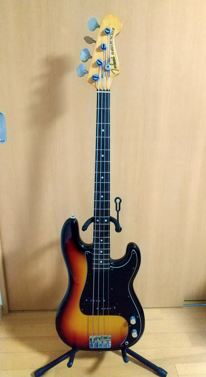 フレットレスベース オールラッカー 試作品 俺の楽器・私の愛機】1724「2本目のプレベは僕より年上の日本