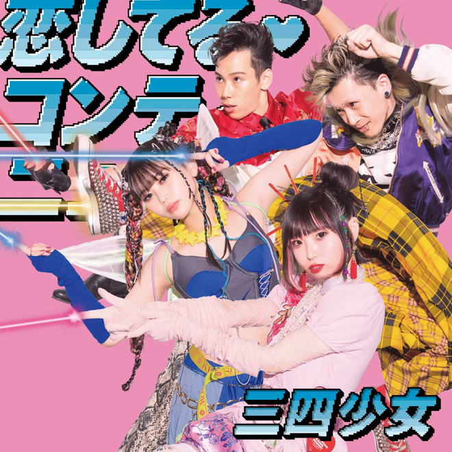 ☆絶版☆スピーキングルール☆みんなの前で話すこと伝えること