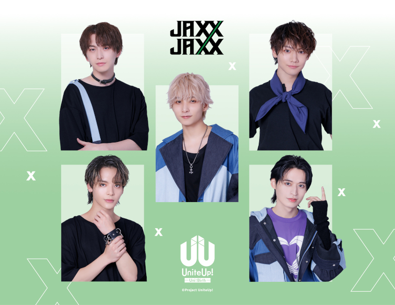 UniteUp!、JAXX/JAXXがトップバッターを飾った初のユニット別
