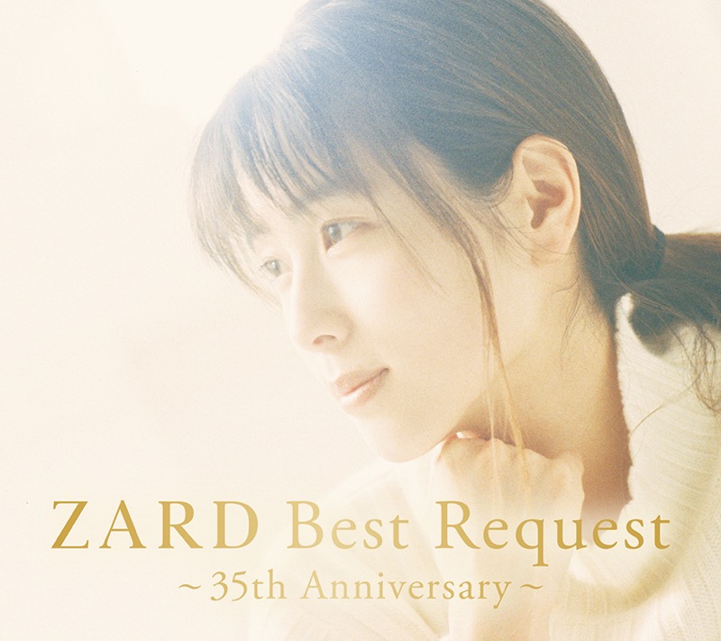 ZARD、17年ぶり“リクエストベストアルバム”収録35曲および詳細