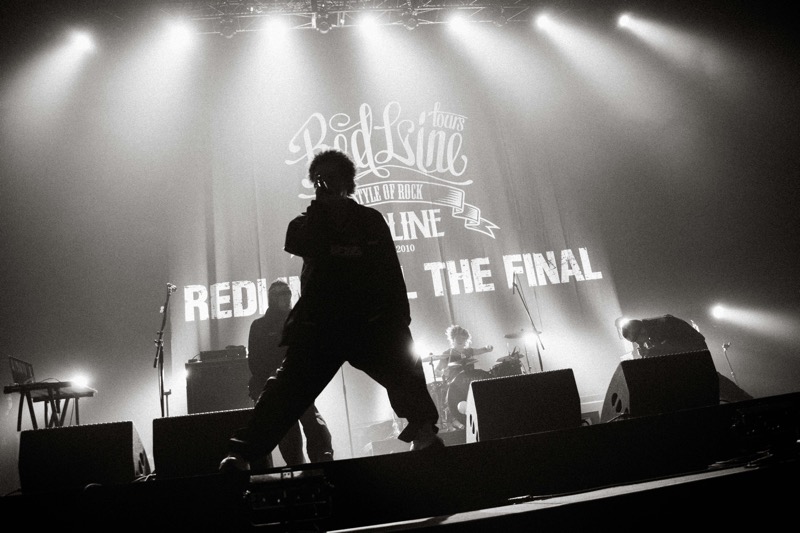 ライブ・フロム・ジ・アーカイブス・レア・リミックス vol.1 LIVE ARCHIVES BOX Vol.1 | access official website