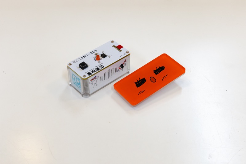 ORANGE RANGE × 明和電機、コラボレーションによる数量限定