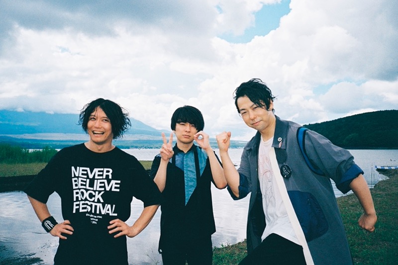 KENT サイン 武道館フォト 生写真 UNISON SQUARE GARDEN、20周年記念武道館公演&オールタイム