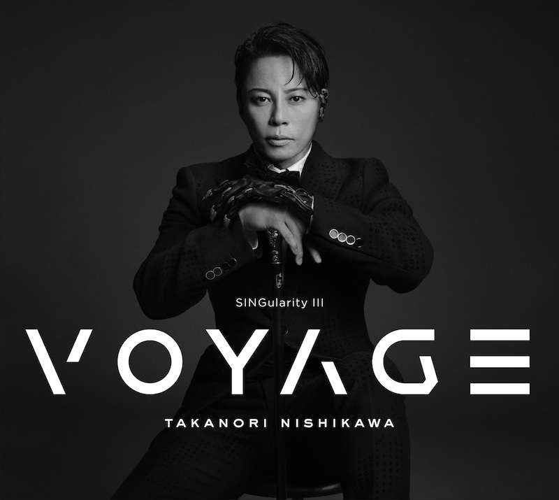 西川貴教、最新アルバム収録内容解禁＆「FREEDOM」MV公開 | BARKS