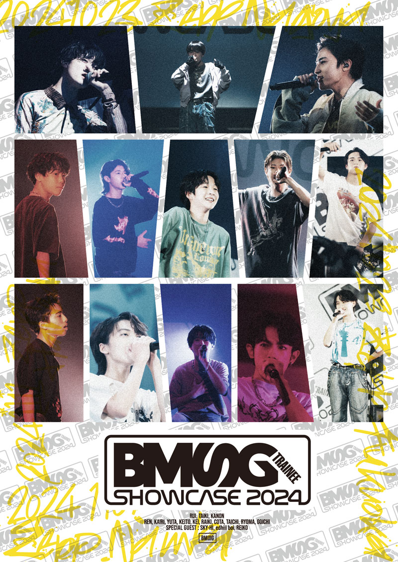 ミュージック BMSG TRAINEE SHOWCASE 2024 Blu-ray BMSG TRAINEE SHOWCASE TOUR 2024 Blu-ray - メルカリ