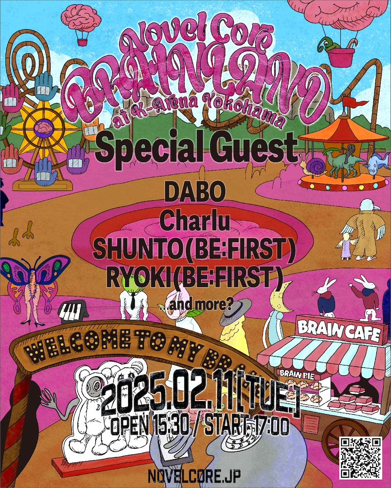 Novel Core、2024年1月開催の日本武道館公演の映像全編をYouTubeで公開