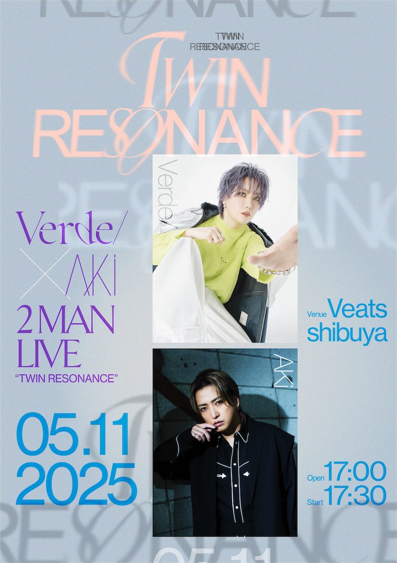 Verde/ × AKi、一夜限りの2マンライブ開催決定 | BARKS