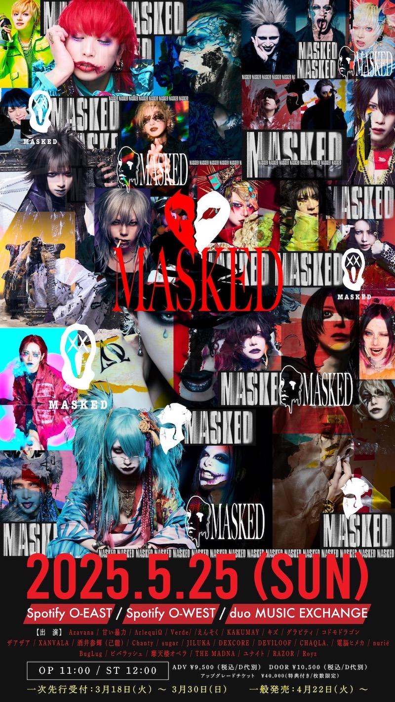 V系イベント＜MASKED＞、出演者対談インタビュー動画公開 | BARKS
