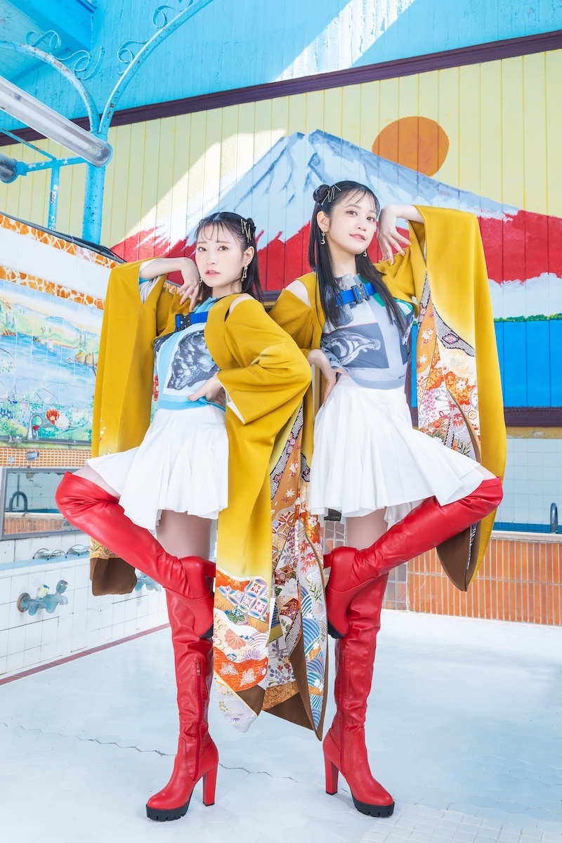 harmoe、2ndミニアルバム『i k i』のアートワーク、INDEX公開